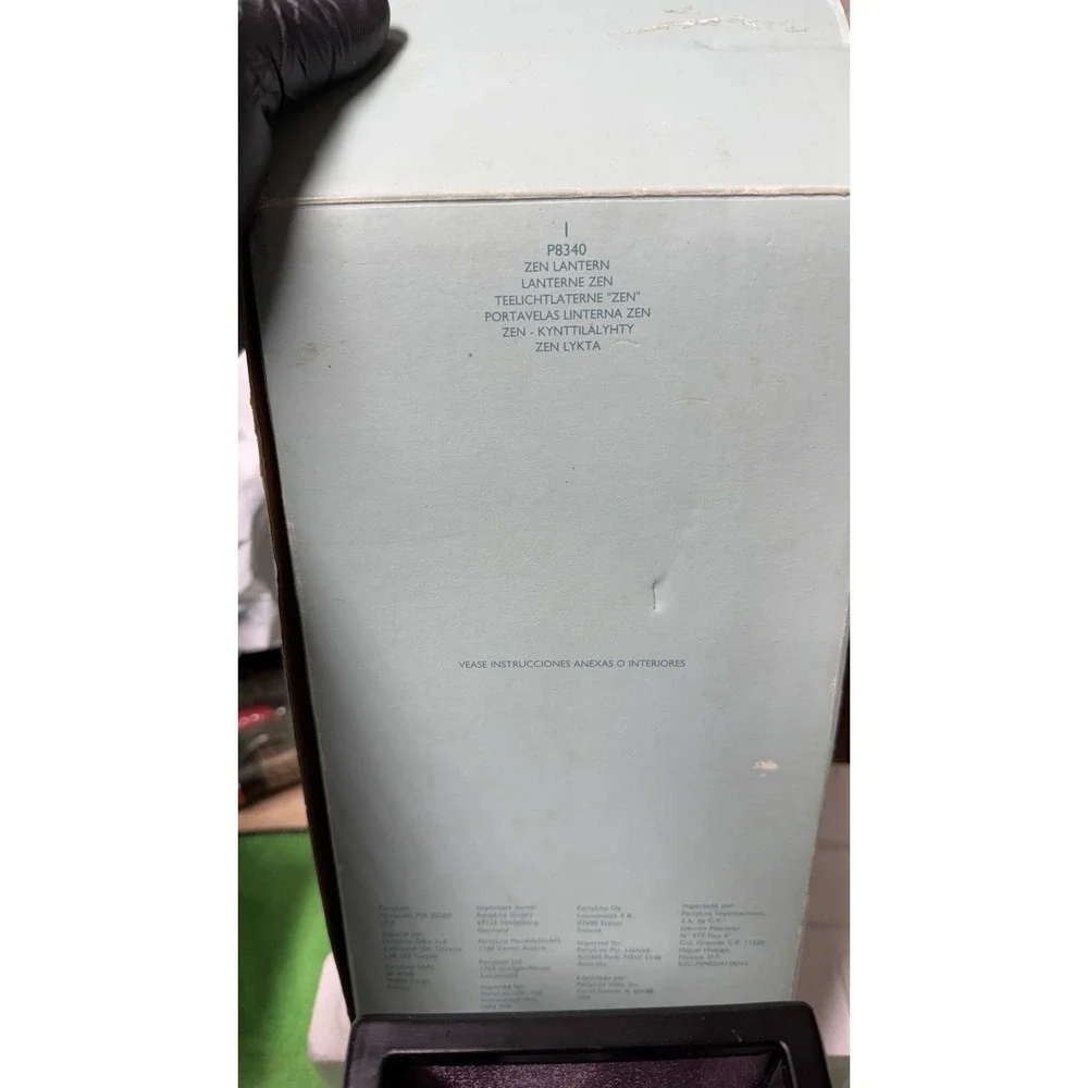 PartyLite P8340 Zen Lantern Black Candle Holder Decor‎ w/ Box